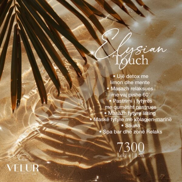 Elysian Touch